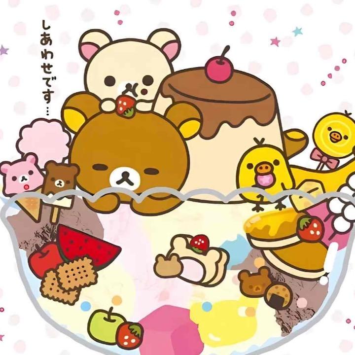 日杂小屋