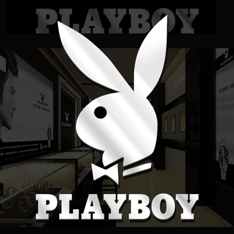 花花公子PLAYBOY饰品旗舰店