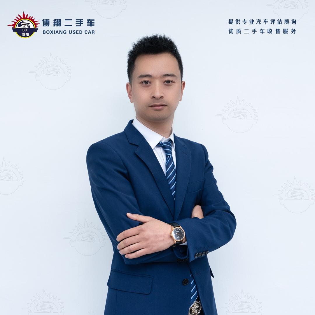 中江博翔二手车(老表)收车