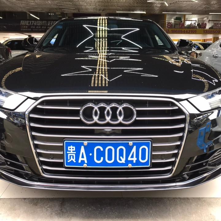 贵阳鑫恒宇二手车