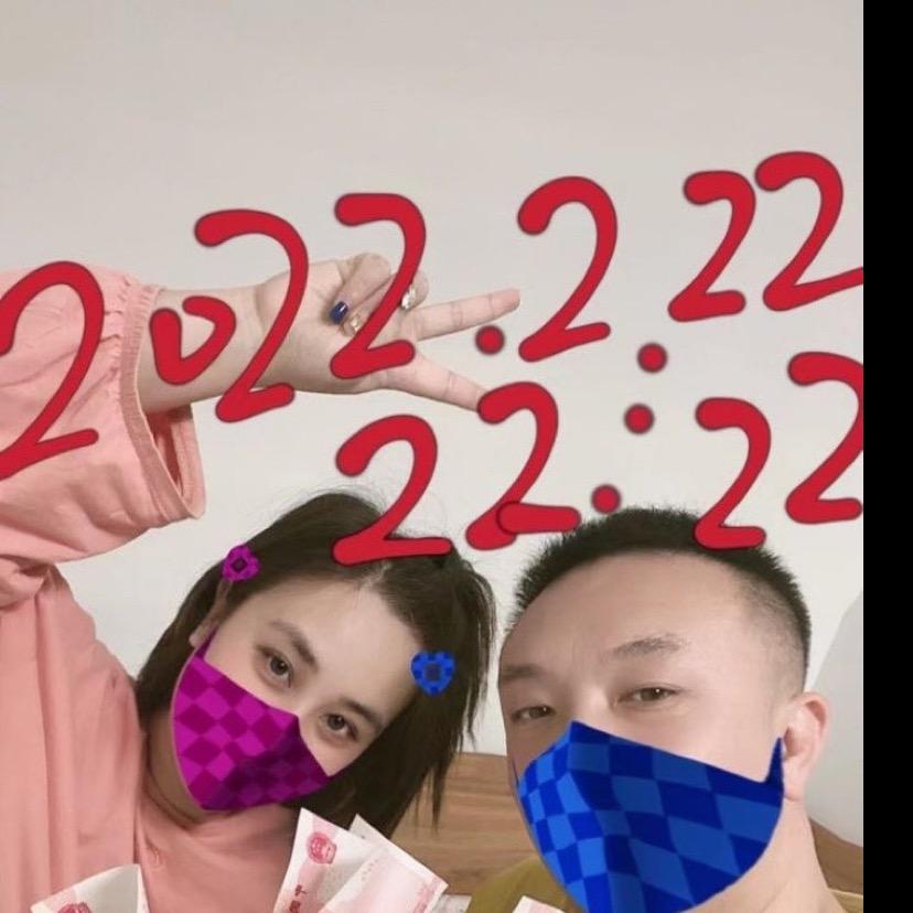 小7️⃣💞3⃣️3⃣️