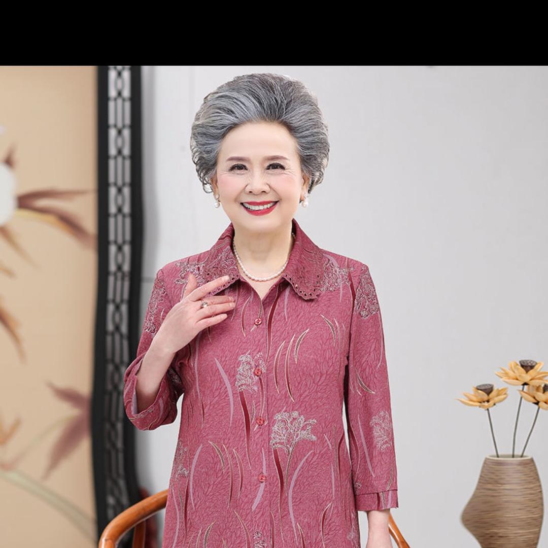 爱笑严选奶奶装