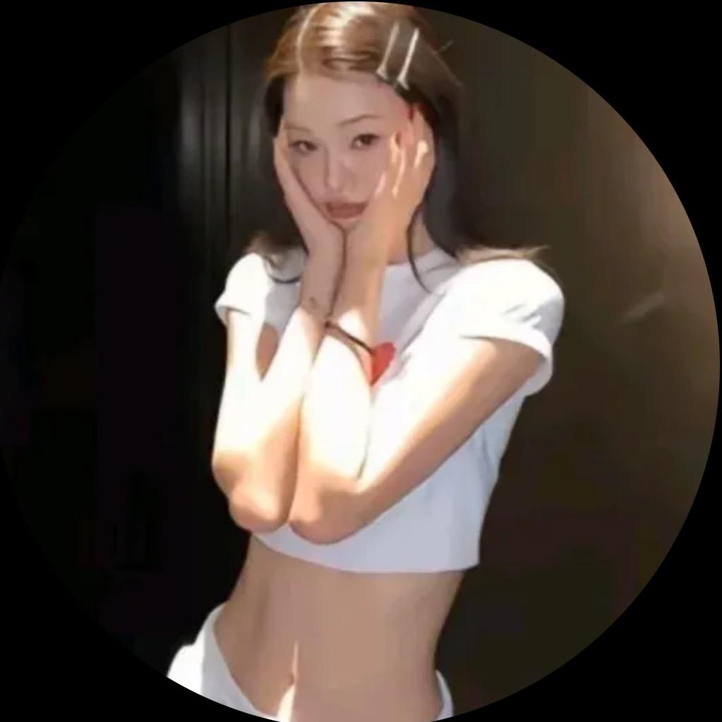 愛辣5油