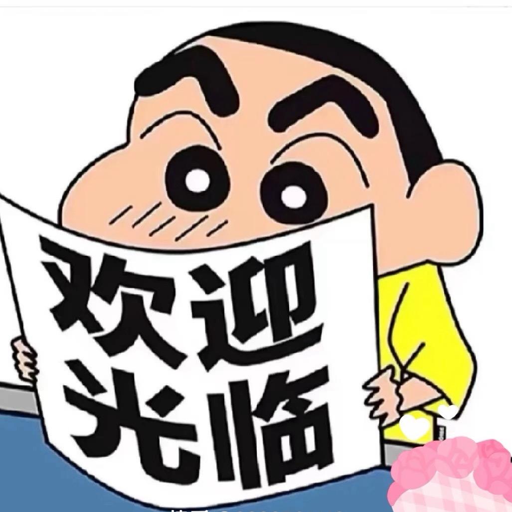 多金（柠檬茶）