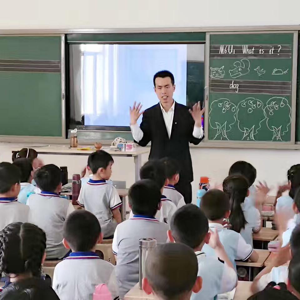 开门老师教英语