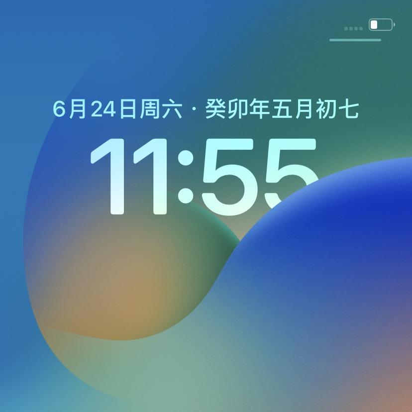 20669142997