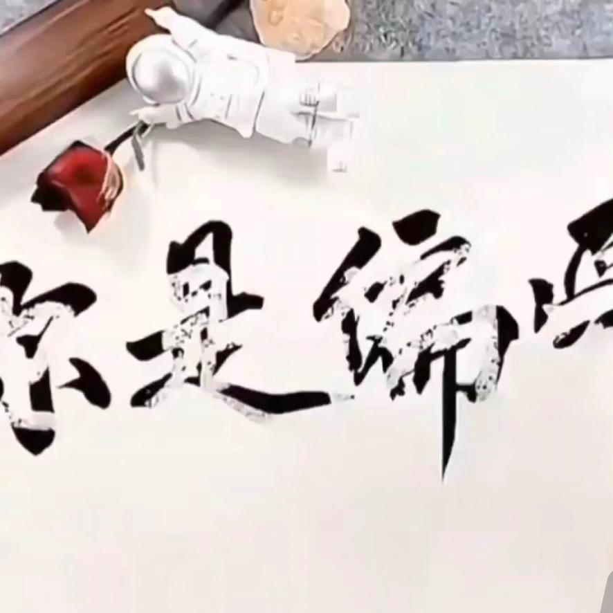 云帆