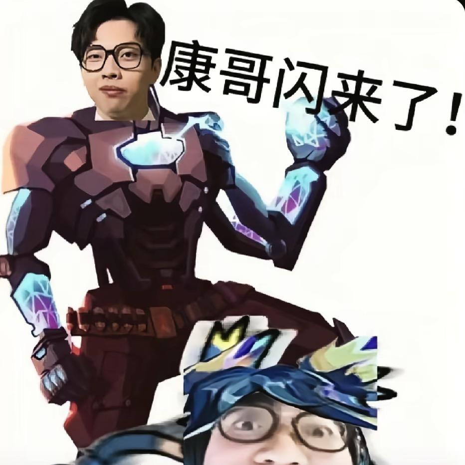 老G