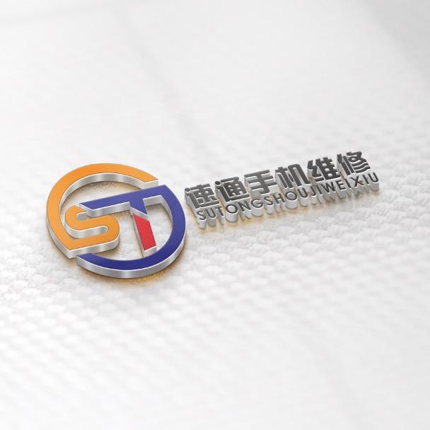 速通手机维修