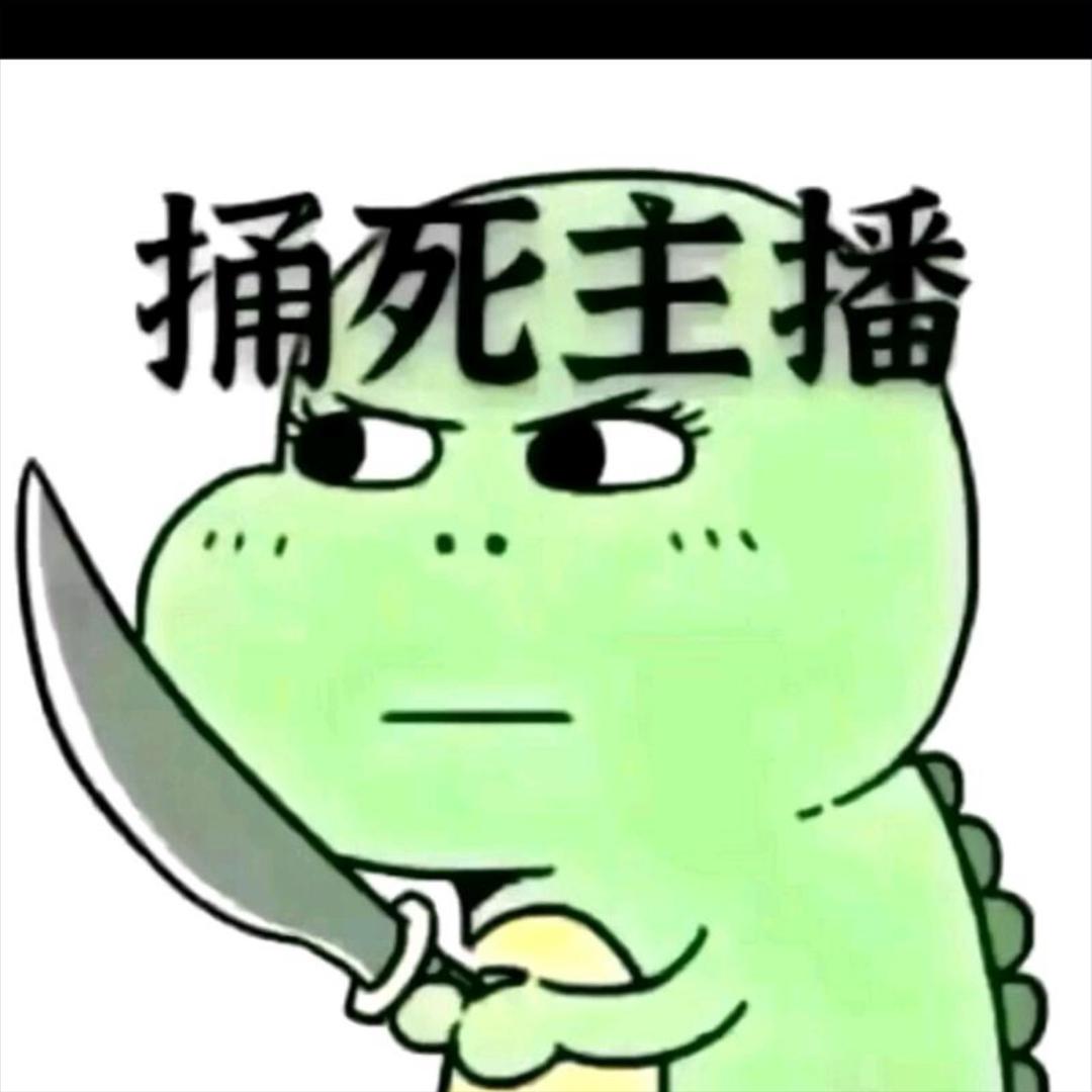 碳水