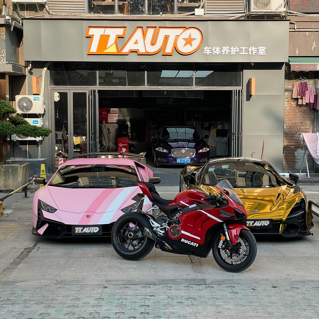 北海TT AUTO车体养护工作室