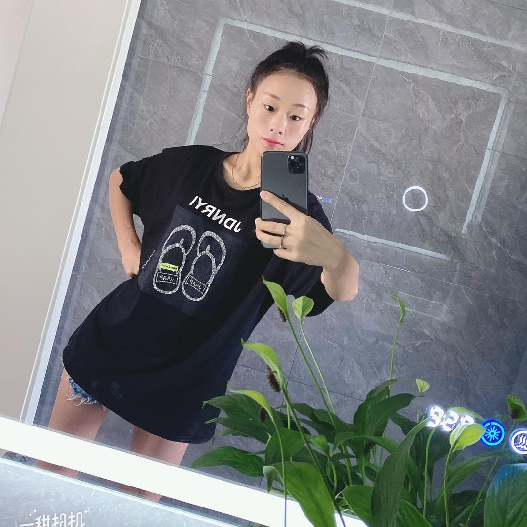 小彭友