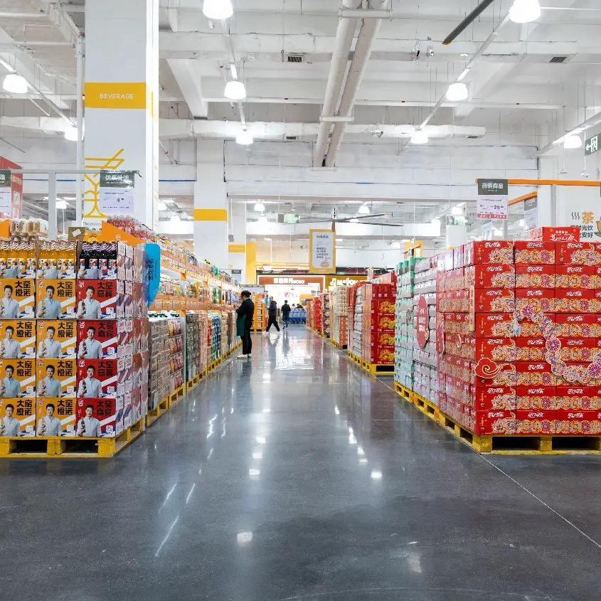 杂粮食品专场
