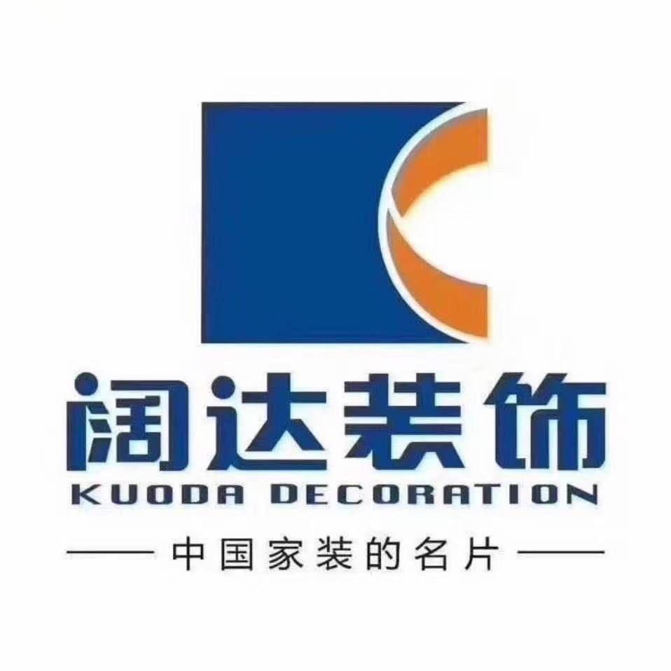 卢氏阔达装饰燕子