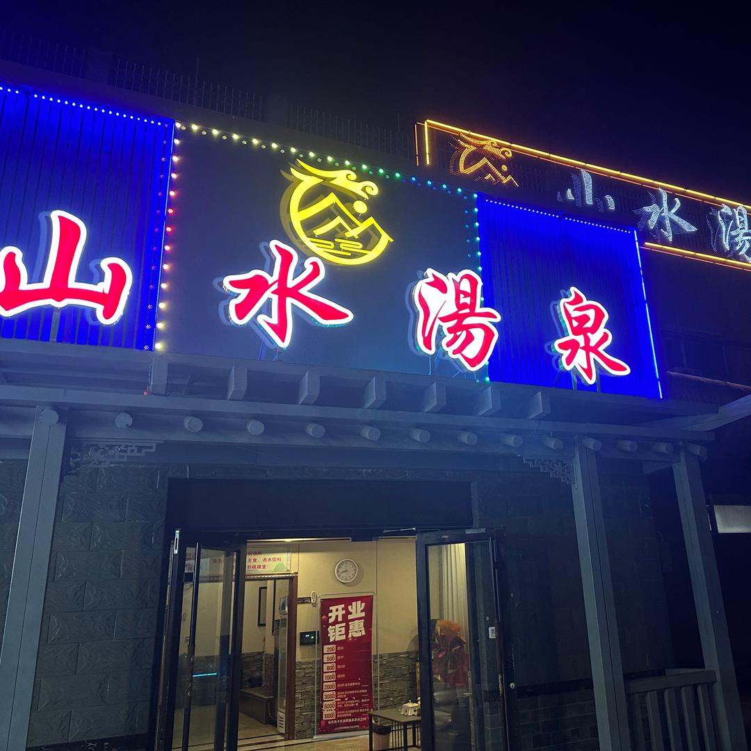 小椰🍦