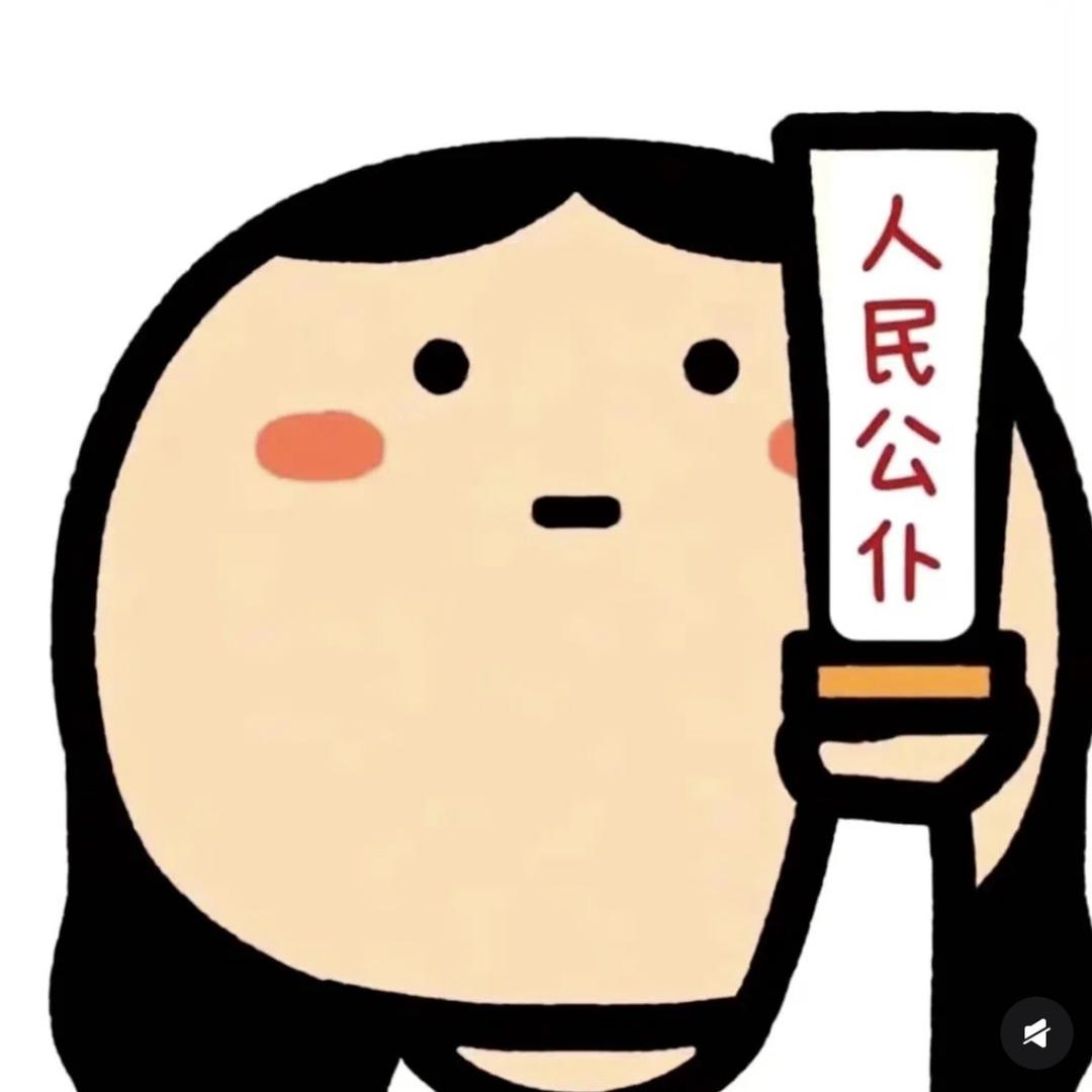 社保窗口搬砖小日常🧱