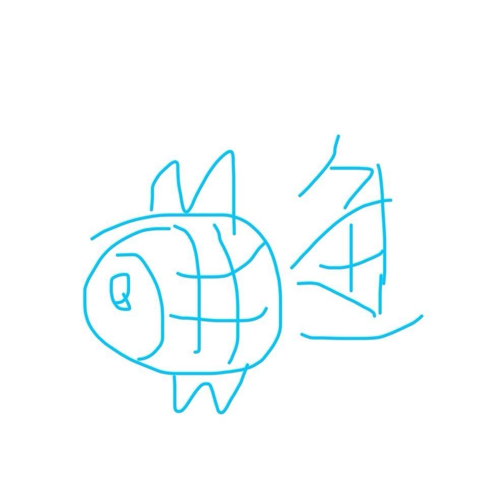 饿鱼