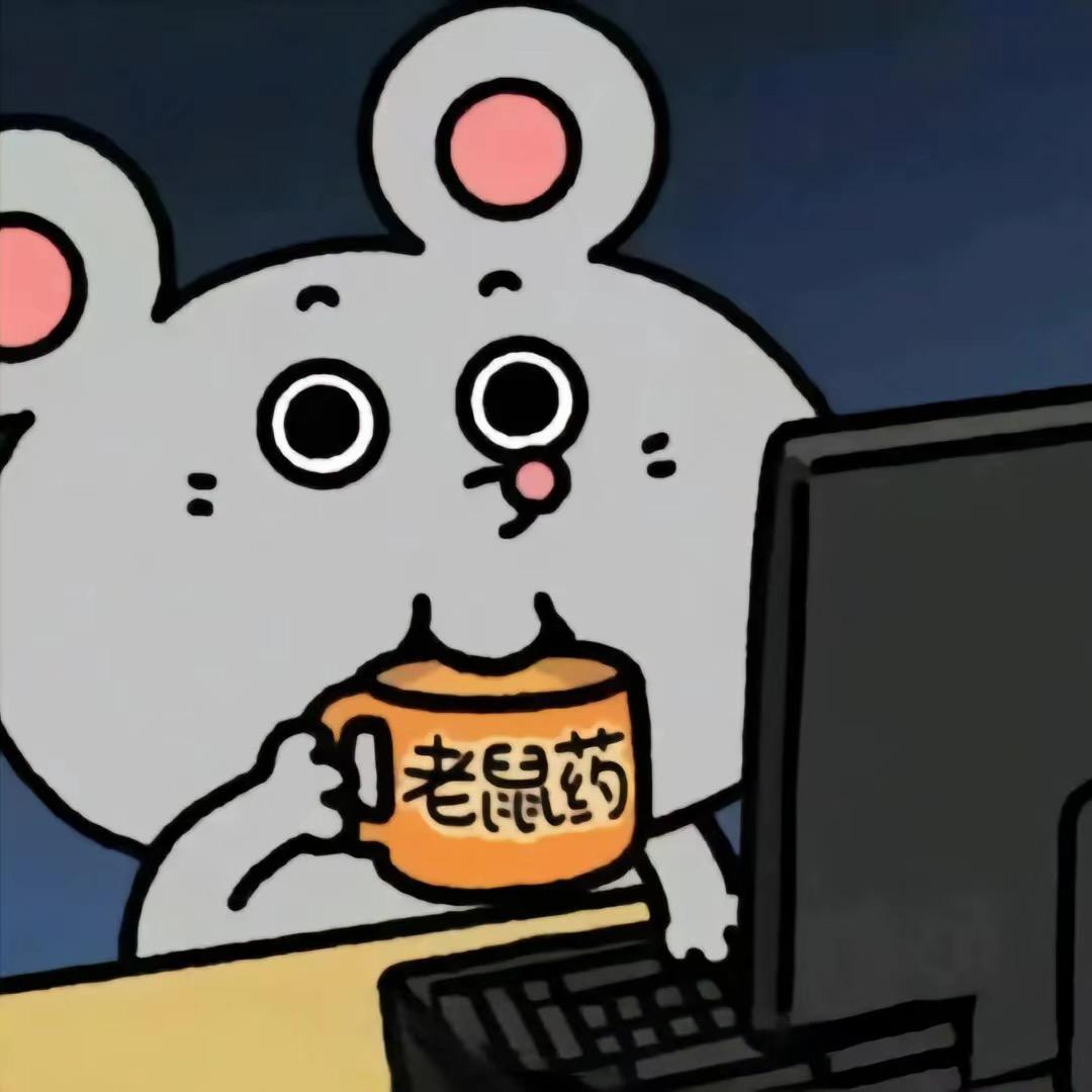 大头.
