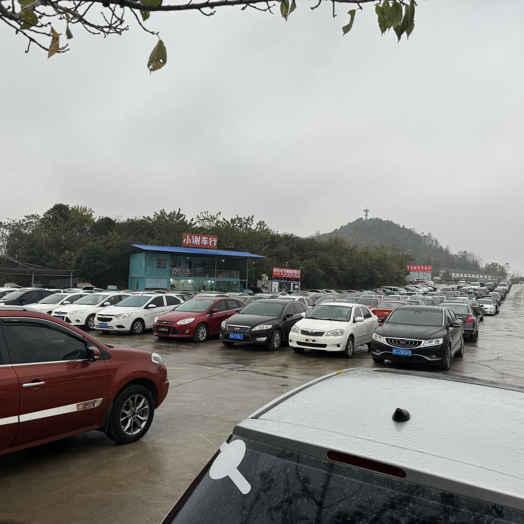 贵阳小谢二手车