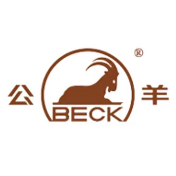公羊BECK鞋类旗舰店