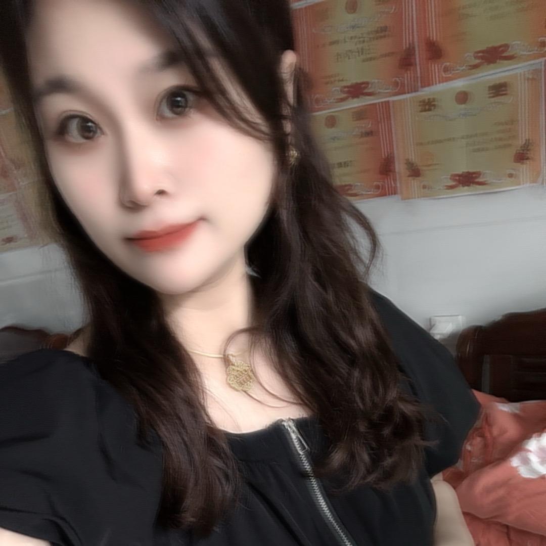 气质女王👸