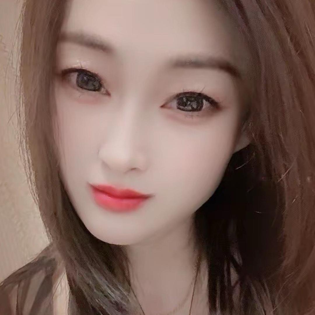 微微