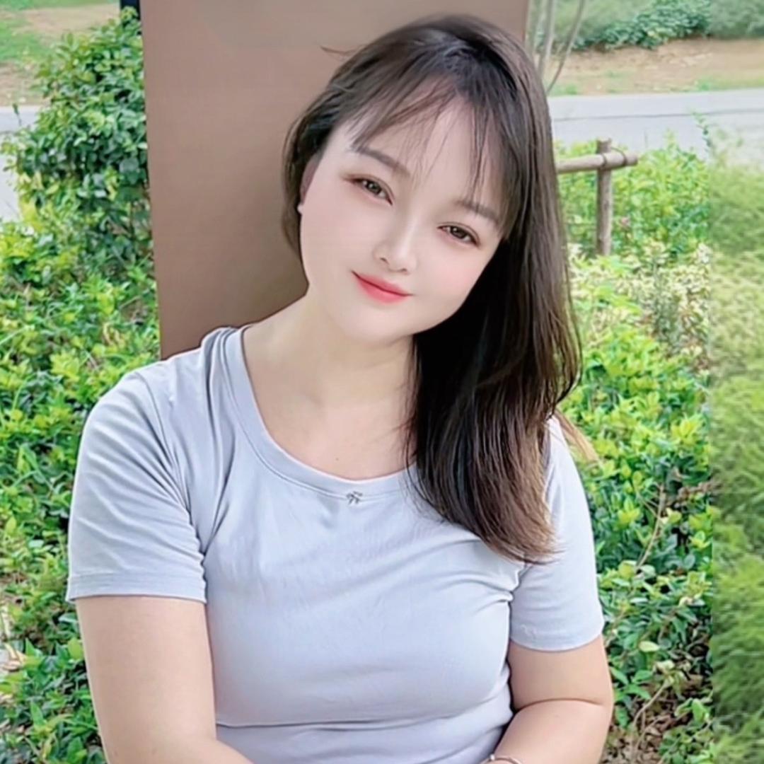 红豆