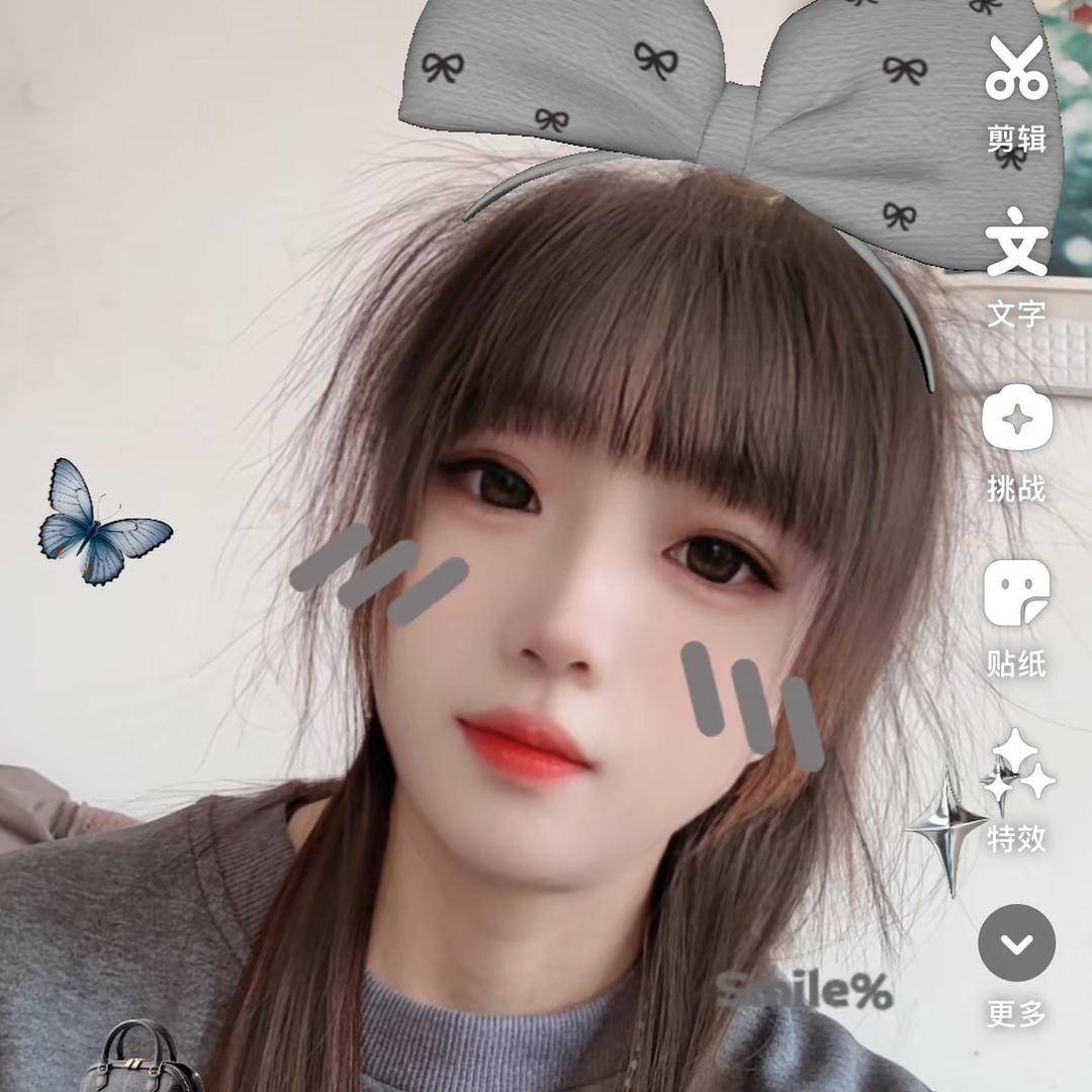 安Jio 拉꧔ᥫᩣ 🫧