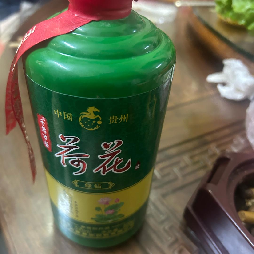 三点…