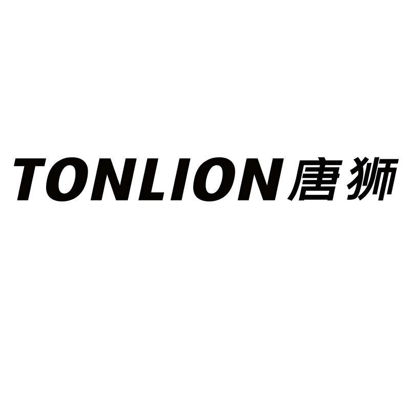 tonlion唐狮女装专卖店