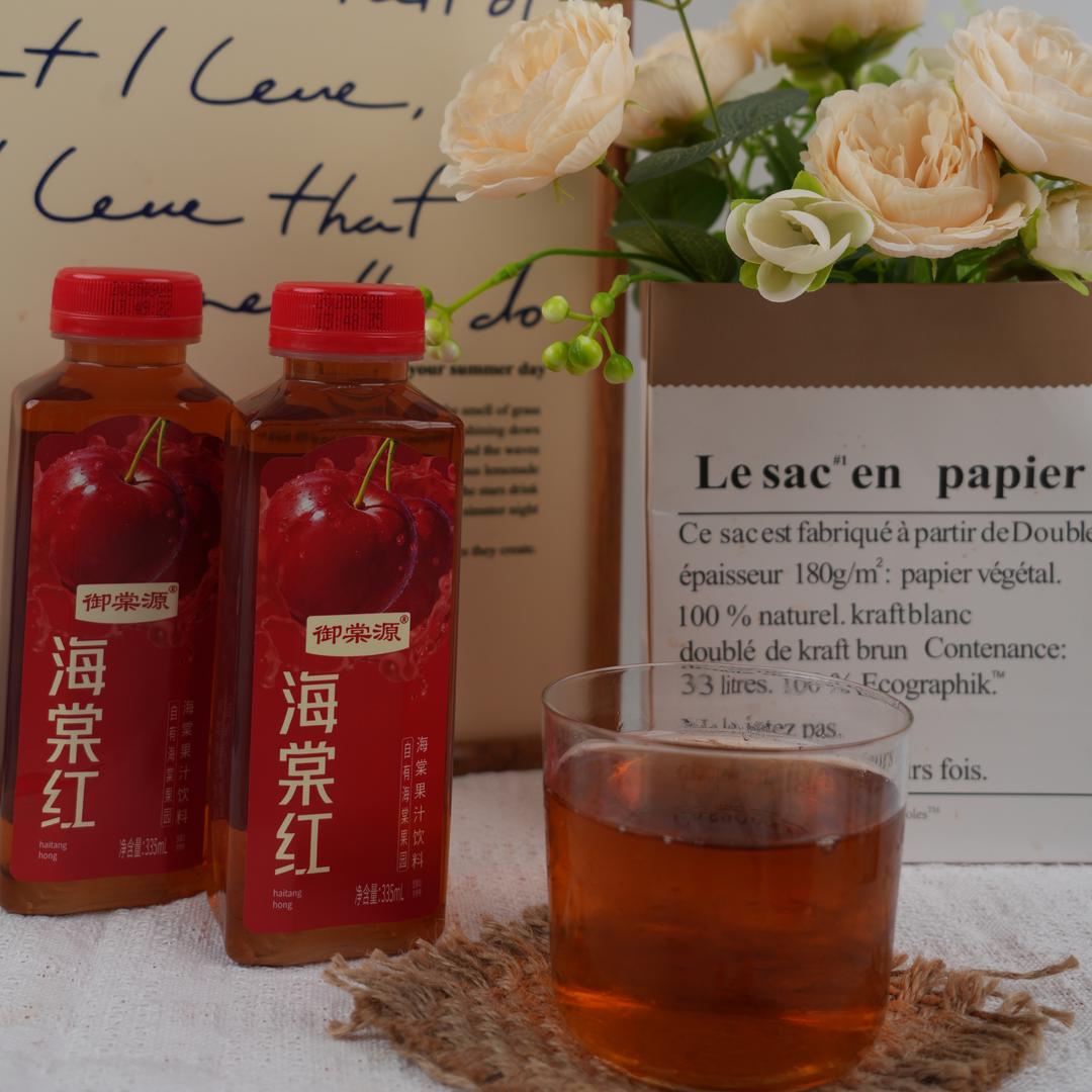 河北御棠源八棱海棠果汁果干源头工厂