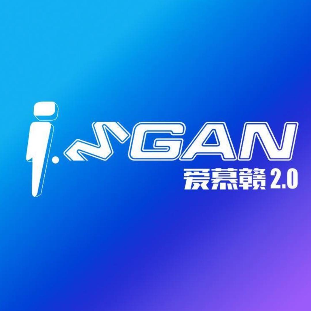 IMGAN爱慕赣2.0(赣州店)💫肖晴