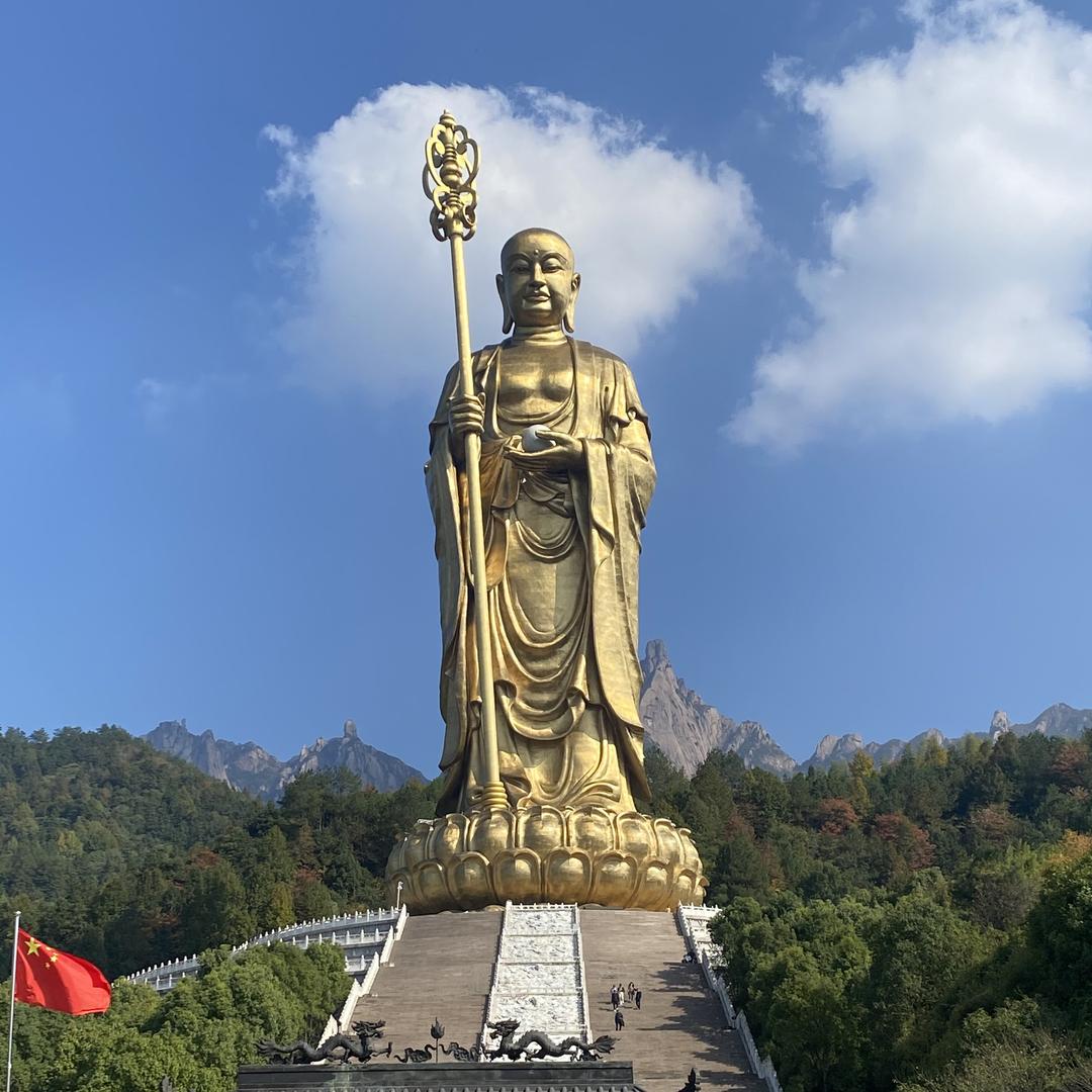 欢喜玉翠