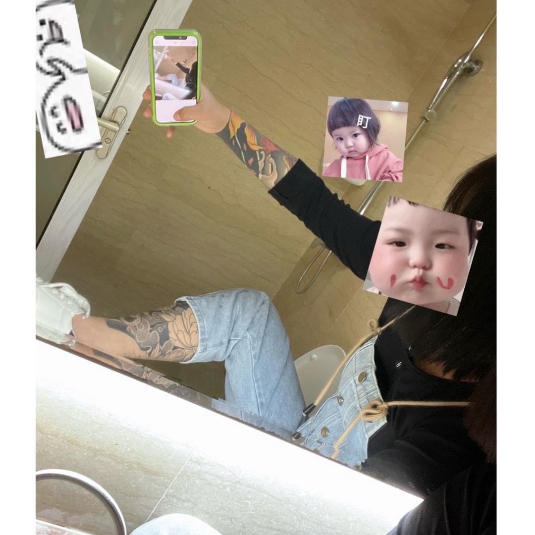 (适可而止吧)、