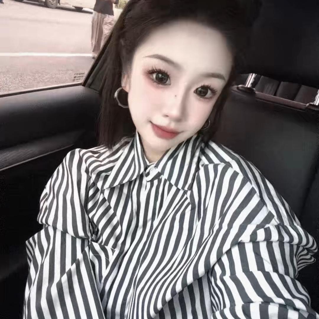 Meng