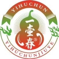 河南一壶春酒业有限公司企业店