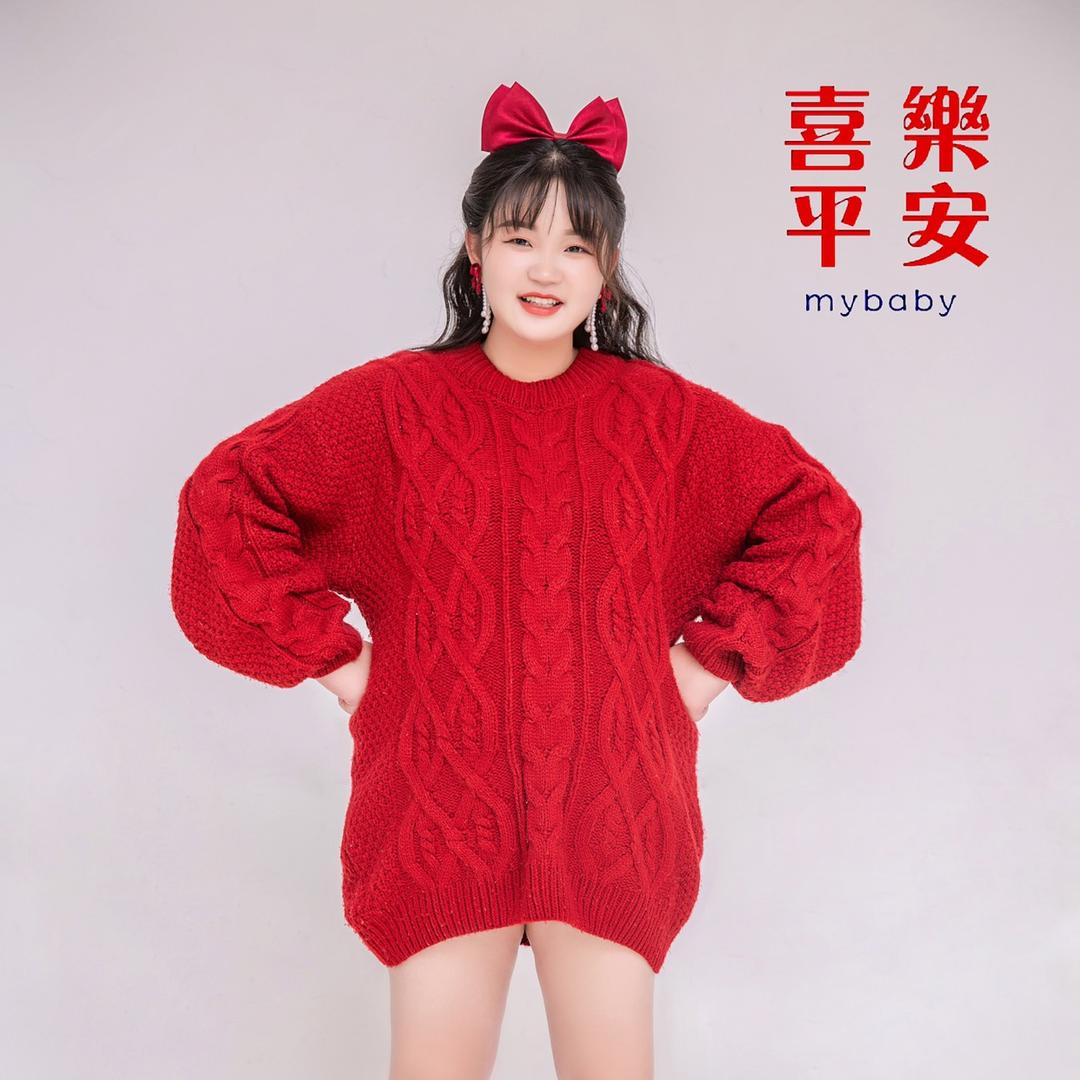 杨小慧（二胎宝妈）