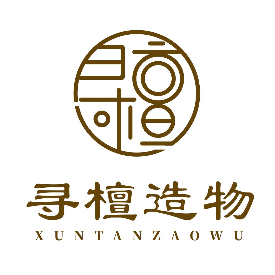 寻檀求真甄选店