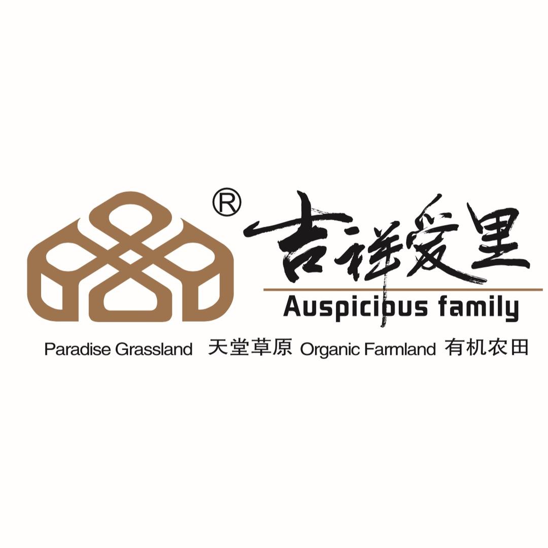 吉祥爱里