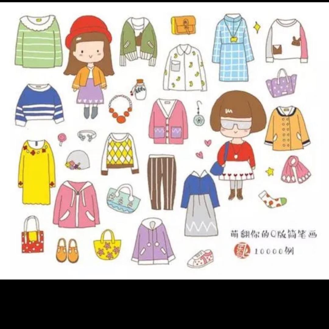 希衣优品（有关必回）