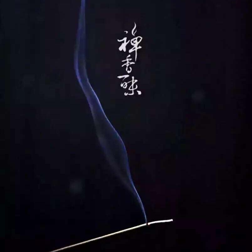造雨人文化传播