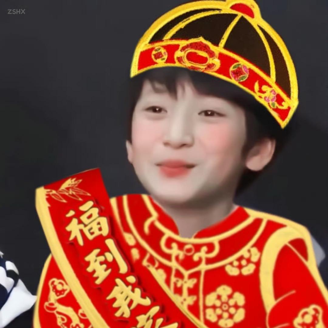 愛吃折耳根的有福