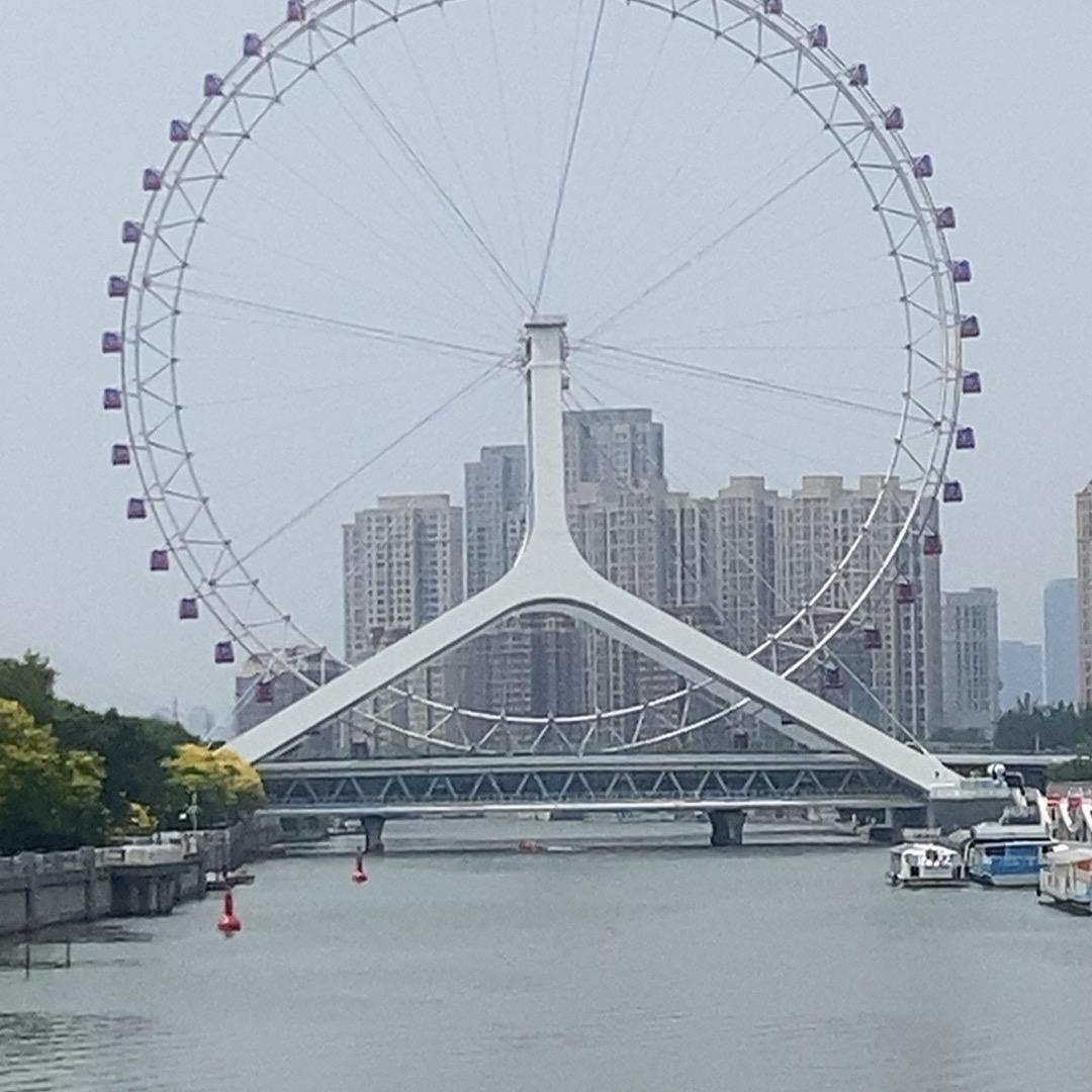 大哥