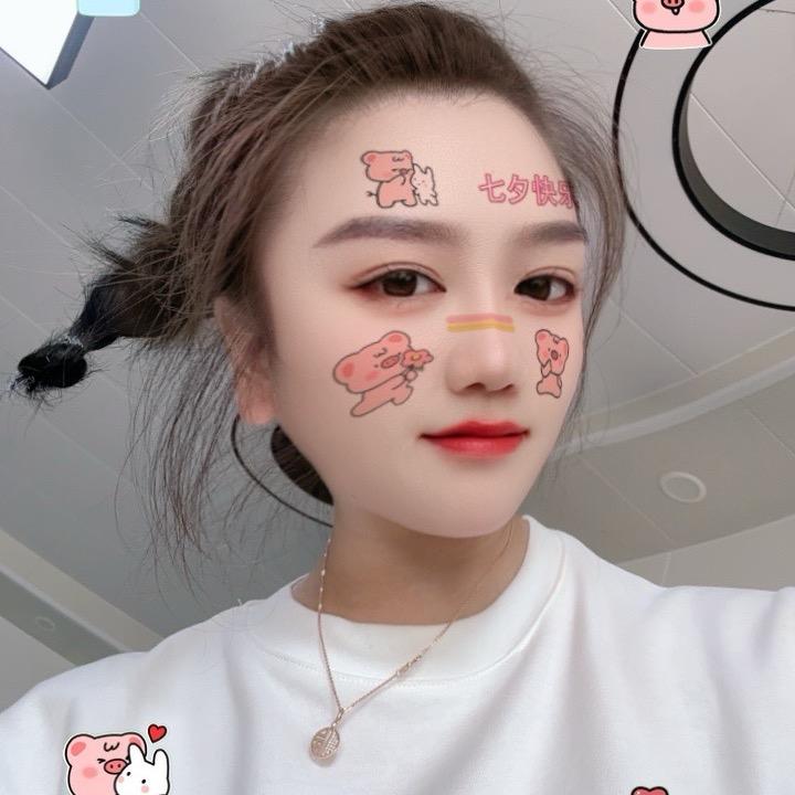 玉子
