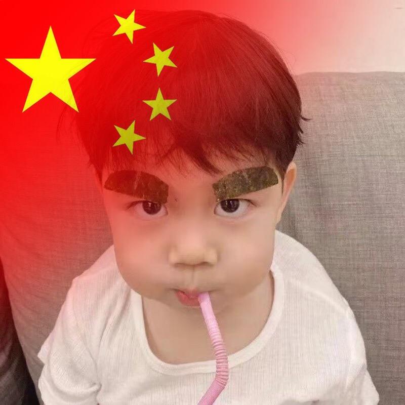 🌈楸