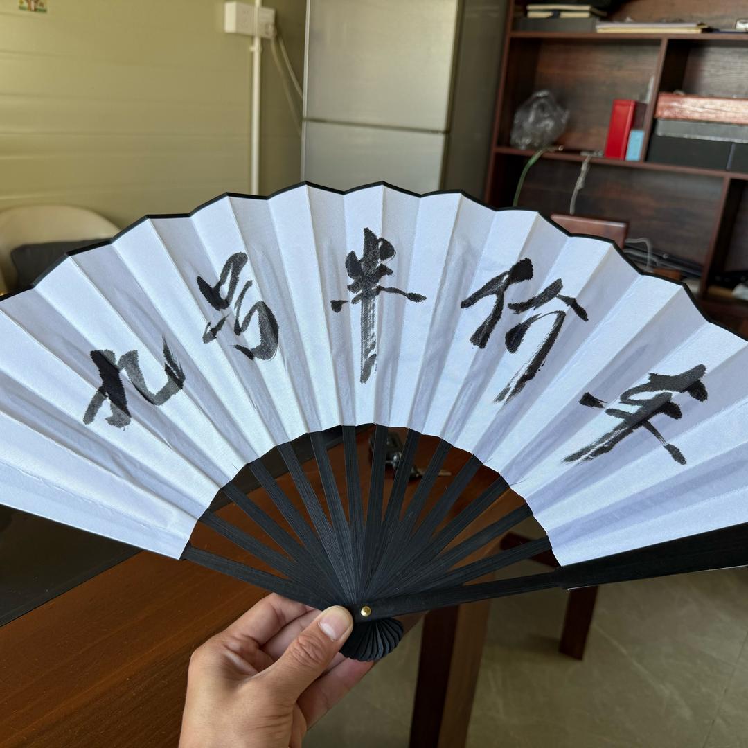 九号车库