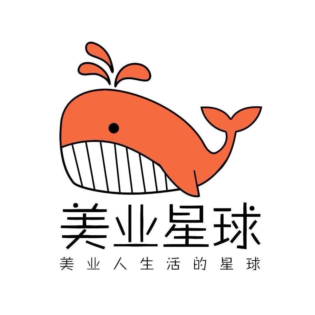 轻奢水光灯泡肌