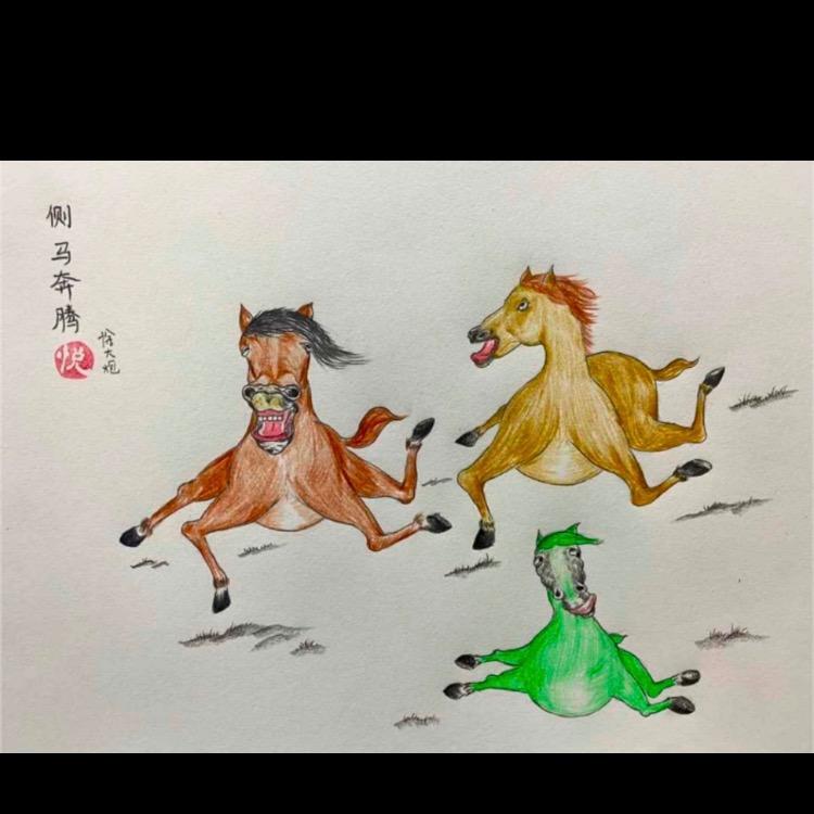 旺旺大李包