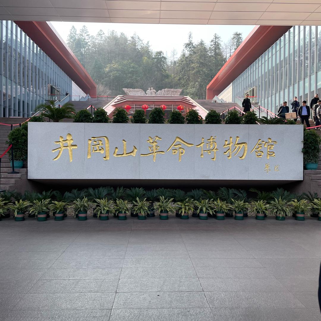 红苹果🍎