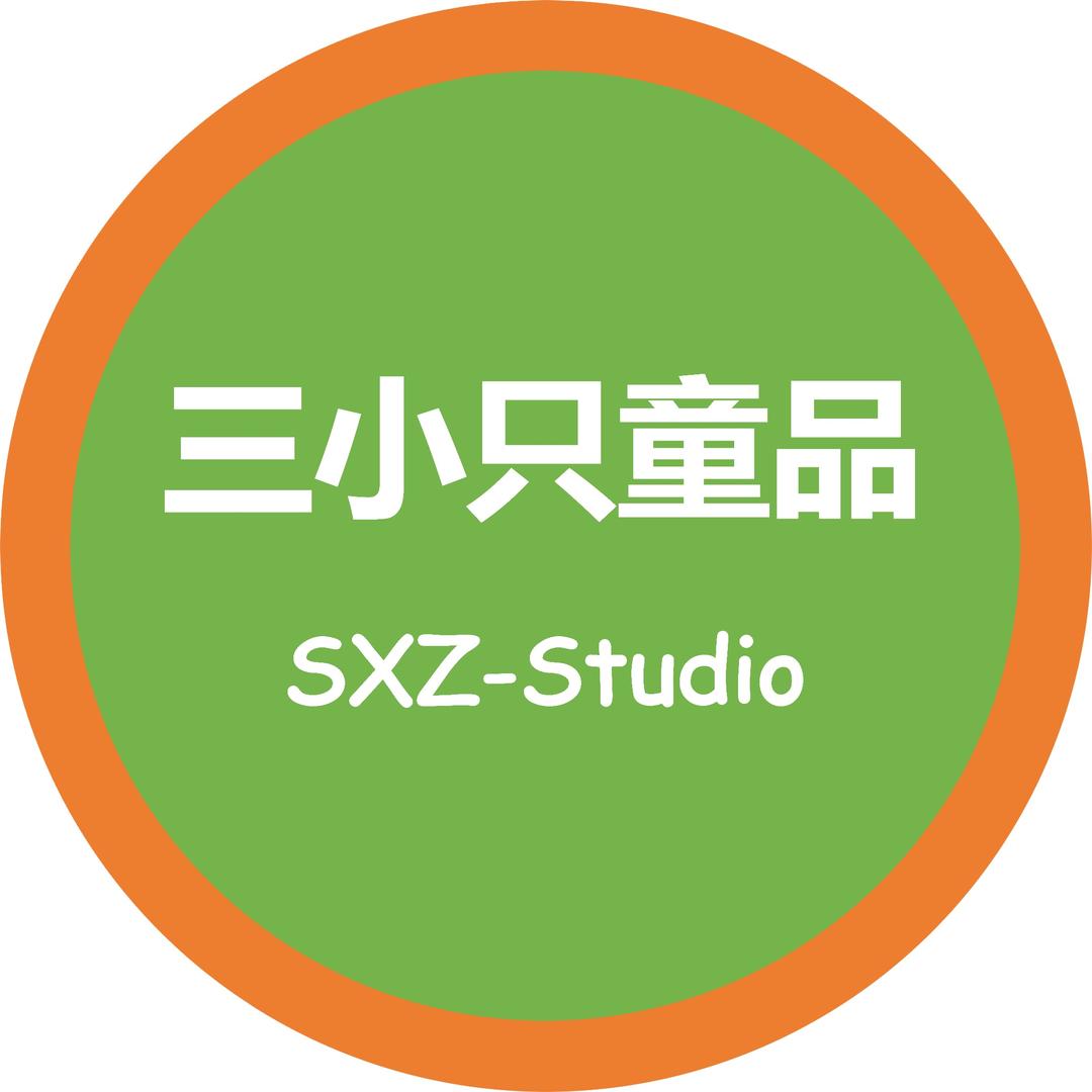 三小只童品 Studio